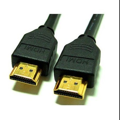 HDMI cable