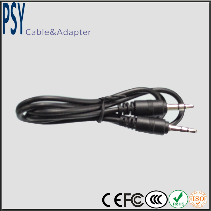 70cm audio cable