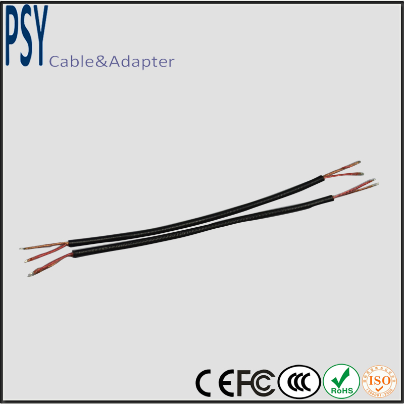 7.5CM Headphone cable